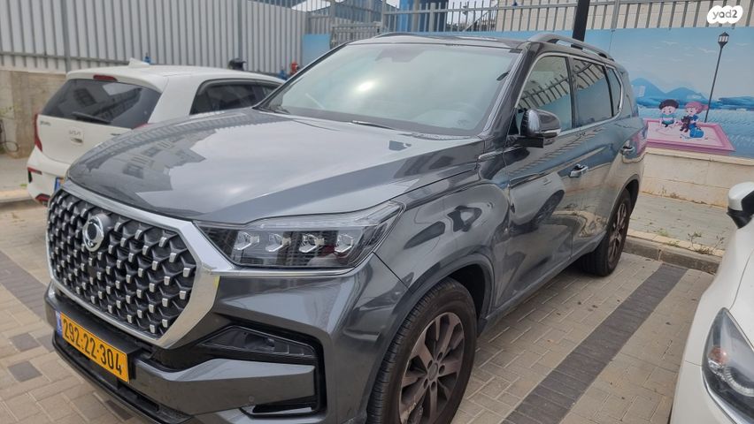 מודעת רכב קיי גי אם  רקסטון