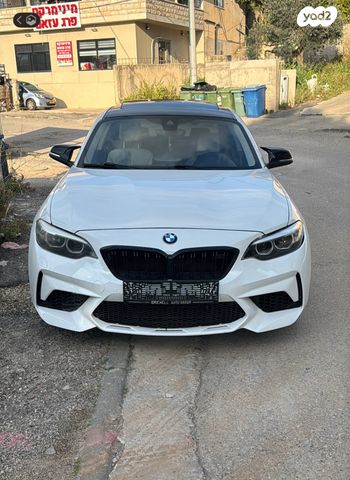 מודעת רכב ב מ וו סדרה 2