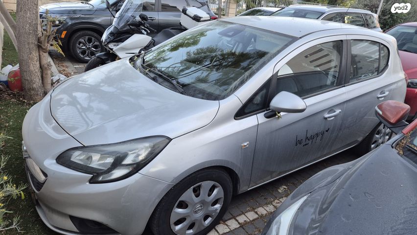 מודעת רכב אופל קורסה