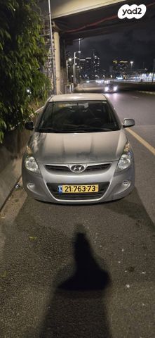 מודעת רכב יונדאי i20