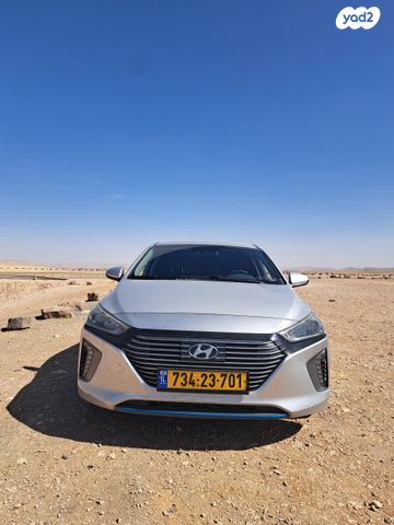 מודעת רכב יונדאי איוניק