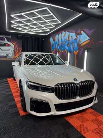 מודעת רכב ב מ וו סדרה 7