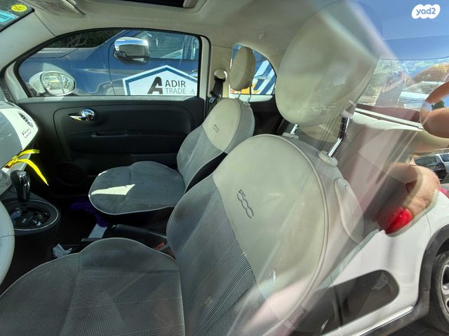 מודעת רכב פיאט 500