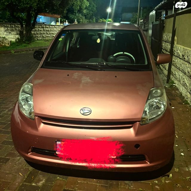 מודעת רכב דייהטסו סיריון