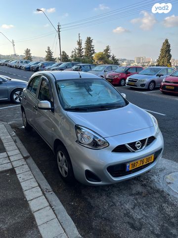 מודעת רכב ניסאן מיקרה