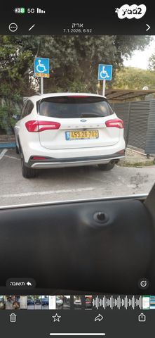 מודעת רכב פורד פוקוס