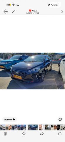 מודעת רכב יונדאי איוניק