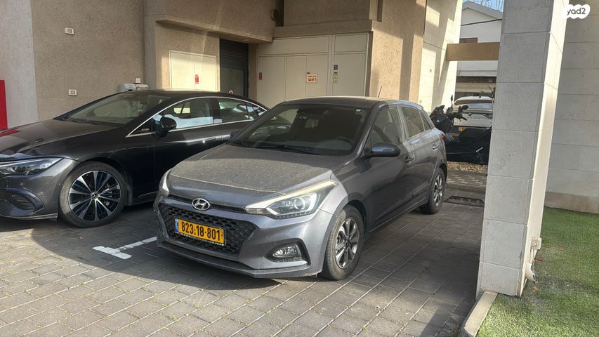 מודעת רכב יונדאי i20
