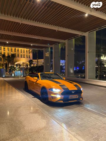 מודעת רכב פורד מוסטנג