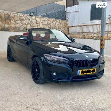 מודעת רכב ב מ וו סדרה 2