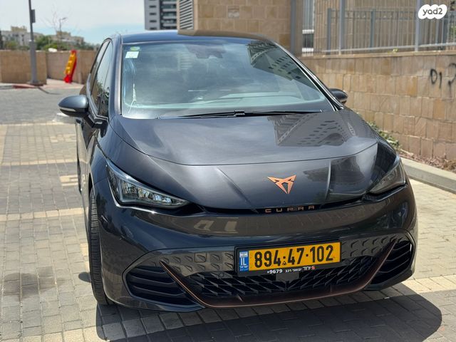 מודעת רכב קופרה בורן