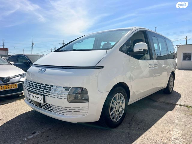 מודעת רכב יונדאי סטאריה