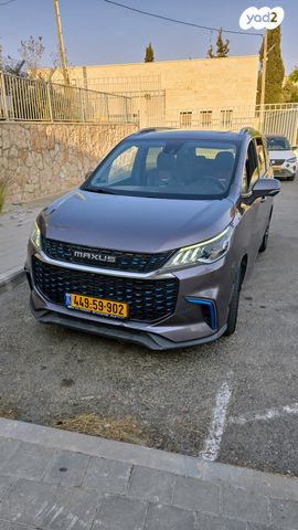 מודעת רכב מקסוס איוניק 5