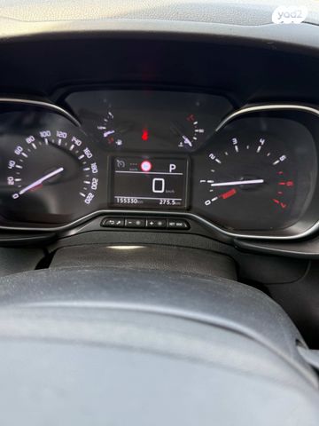 מודעת רכב סיטרואן ברלינגו 