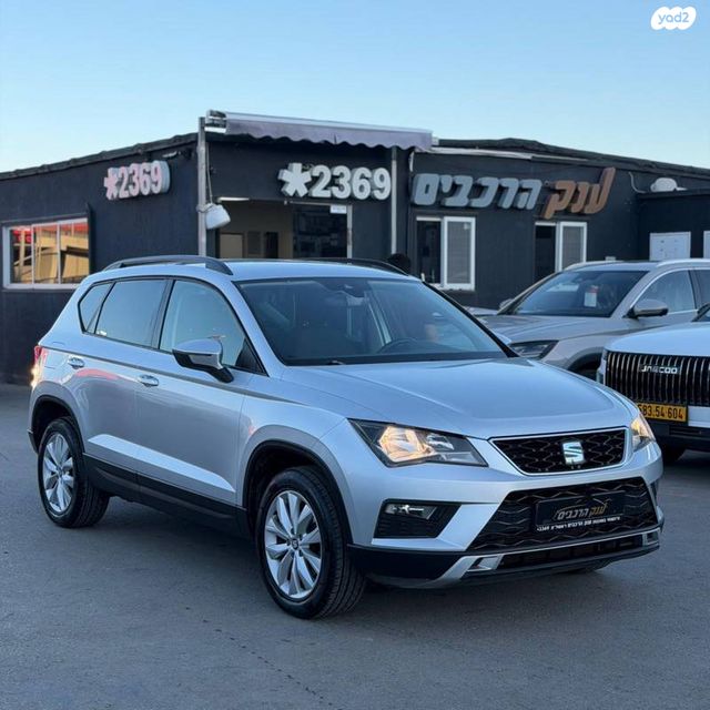 מודעת רכב סיאט אטקה