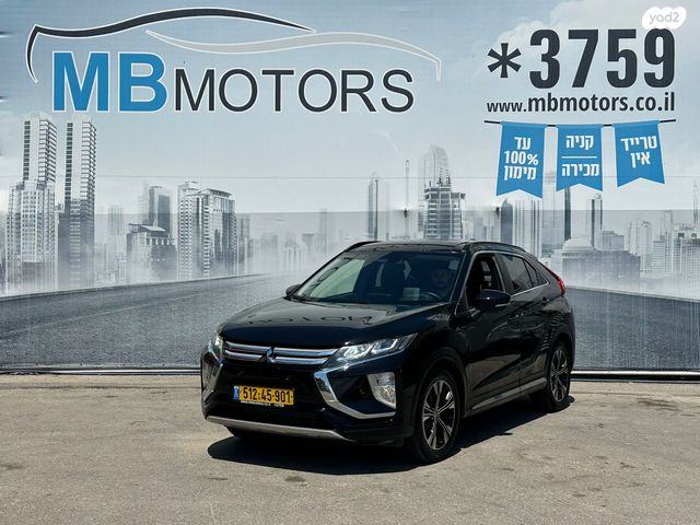 מודעת רכב מיצובישי אקליפס קרוס