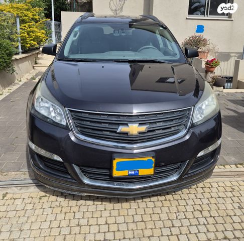 מודעת רכב שברולט טראוורס