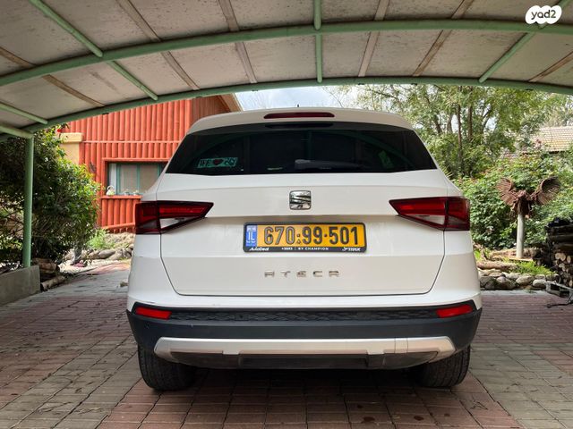 מודעת רכב סיאט אטקה