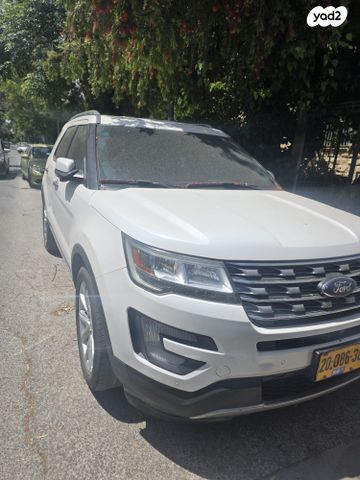 מודעת רכב פורד אקספלורר