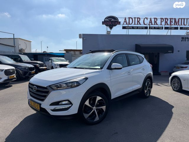 מודעת רכב יונדאי טוסון