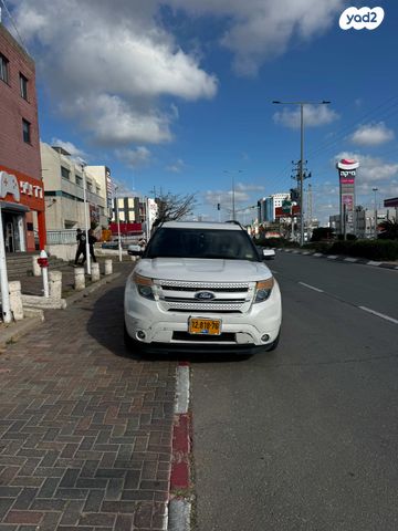 מודעת רכב פורד אקספלורר