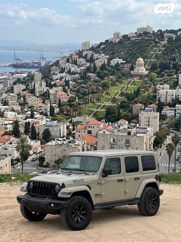 מודעת רכב ג'יפ רנגלר