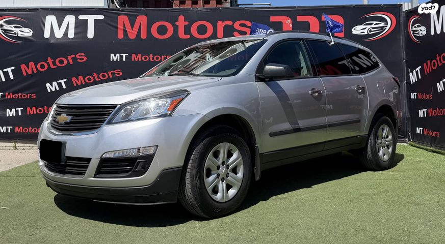 מודעת רכב שברולט טראוורס