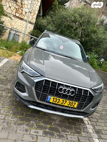 מודעת רכב אאודי Q3