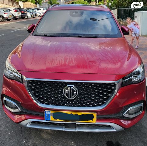 מודעת רכב אם ג'י EHS PHEV