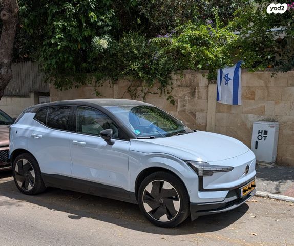 מודעת רכב וולוו EX30