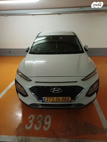 מודעת רכב יונדאי קונה