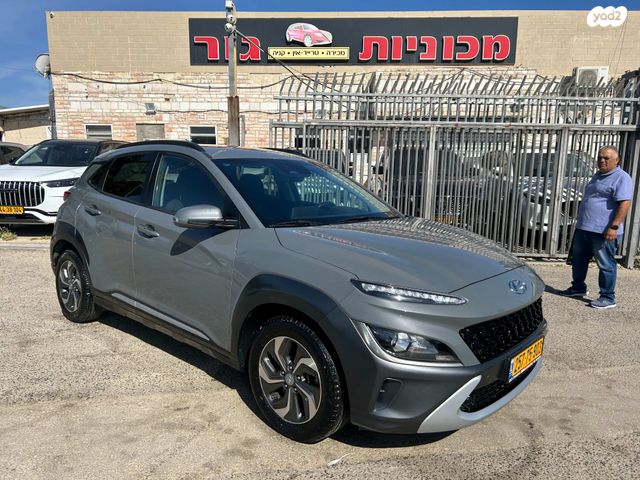 מודעת רכב יונדאי קונה