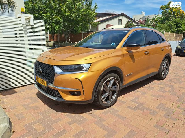 מודעת רכב די.אס 7