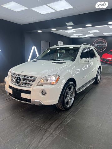 מודעת רכב מרצדס-בנץ ML