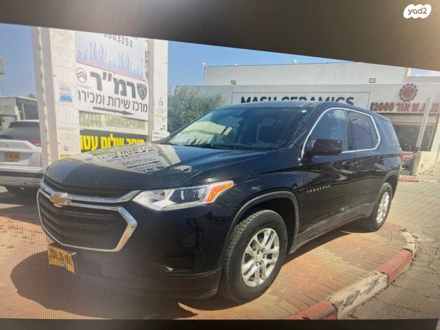 מודעת רכב שברולט טראוורס