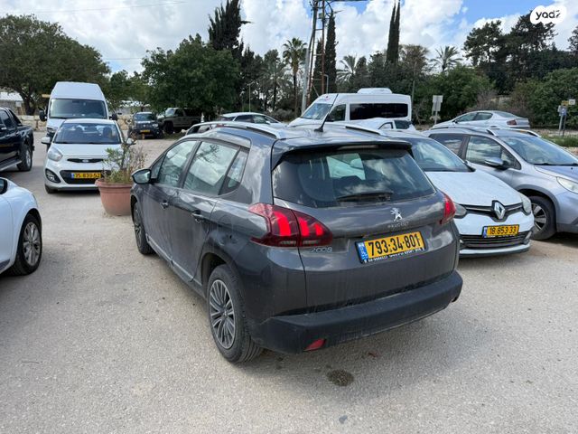 מודעת רכב פיג'ו 2008 2