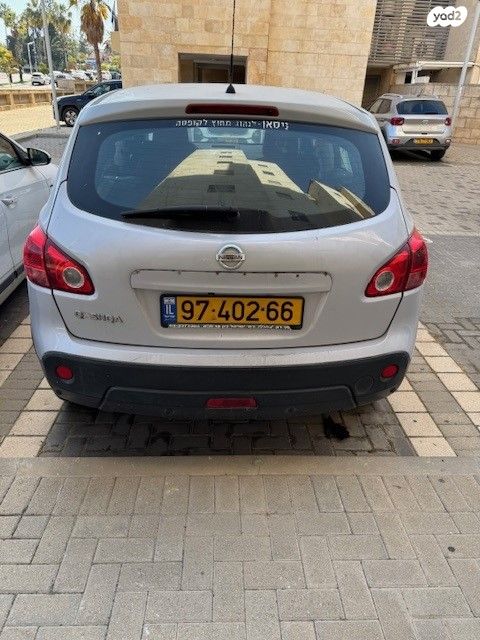 מודעת רכב ניסאן קשקאי