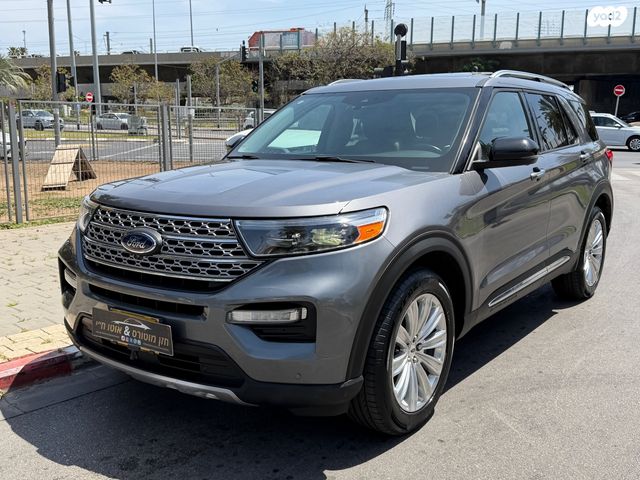 מודעת רכב פורד אקספלורר