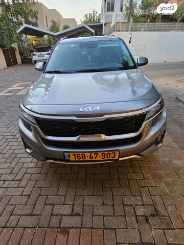 מודעת רכב קיה סלטוס