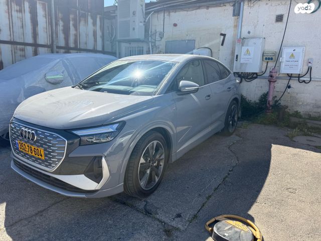 מודעת רכב אאודי Q4 e-tron
