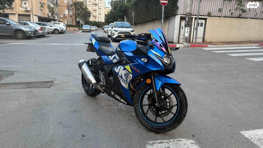 מודעת רכב סוזוקי GSX- R250