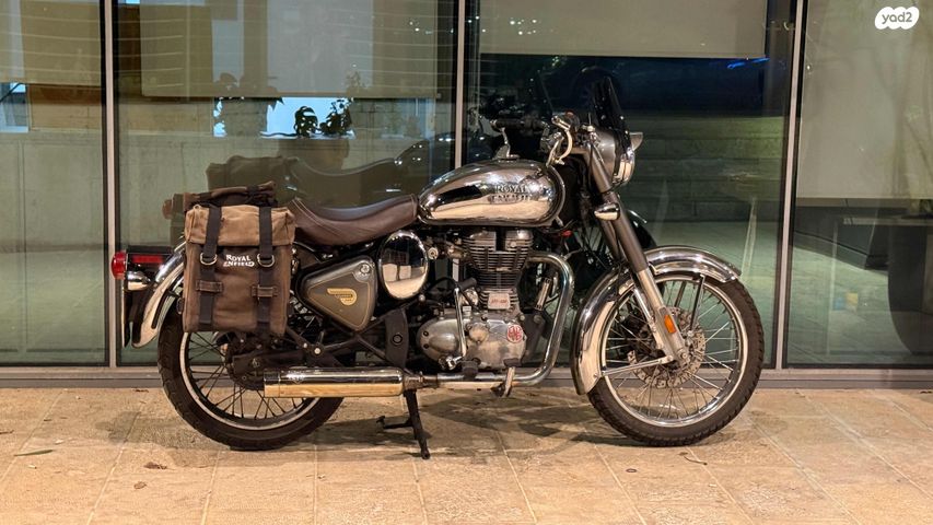מודעת רכב רויאל אנפילד בולט קלאסיק