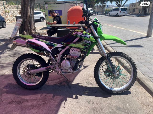 מודעת רכב קאוואסאקי KLX250S