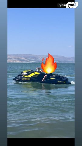 מודעת רכב סידו