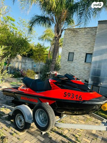 מודעת רכב סידו