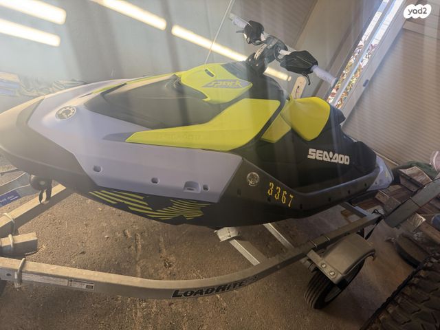 מודעת רכב סידו