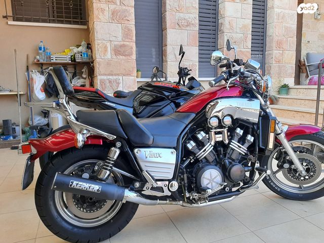 מודעת רכב אופנועים