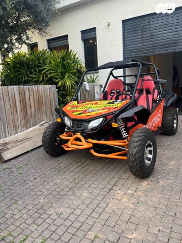 מודעת רכב אחר