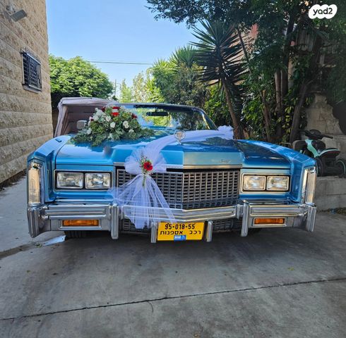 מודעת רכב קאדילק