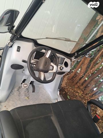 מודעת רכב אחר